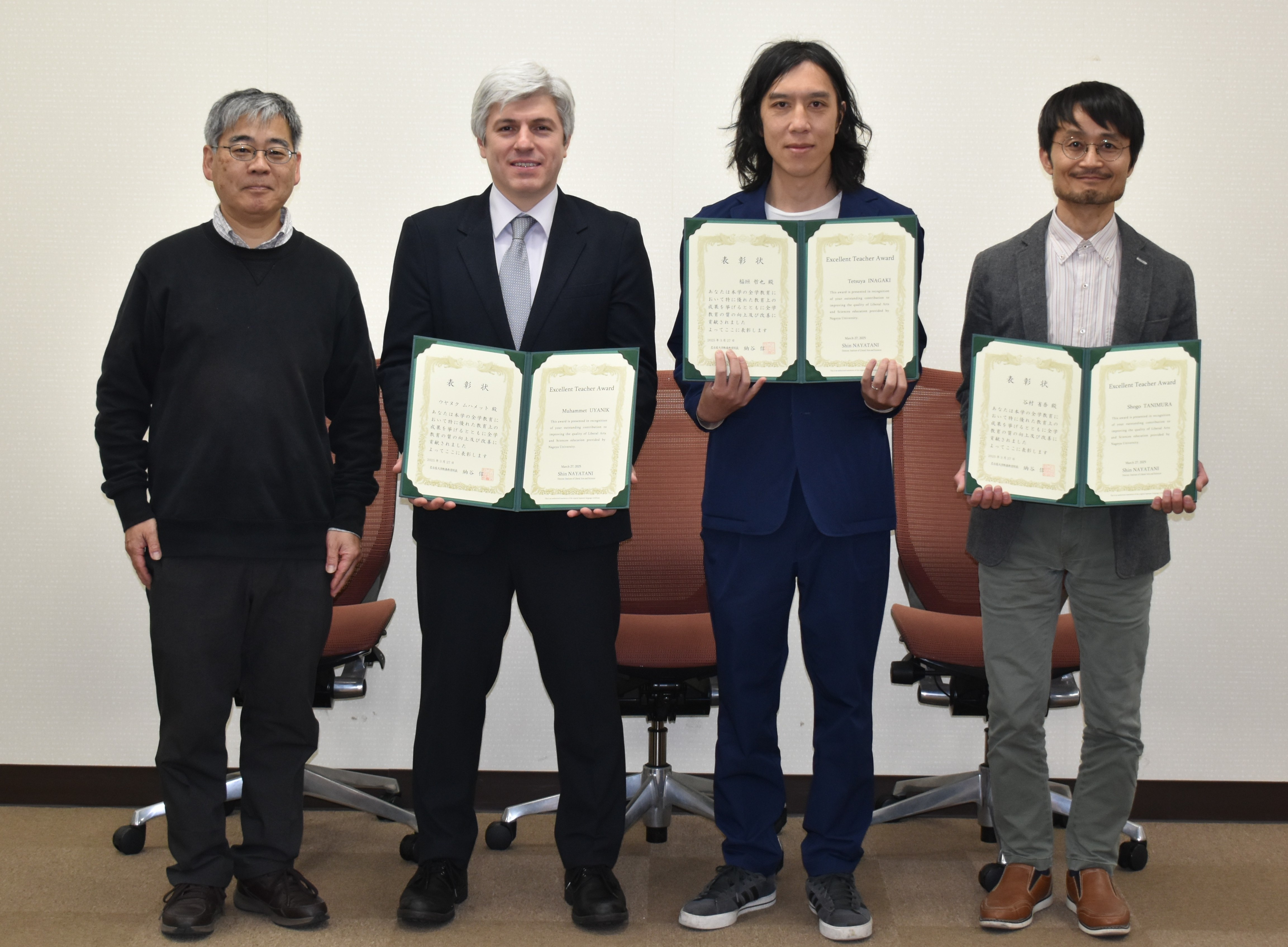 2023年度全学教育担当教員顕彰受賞者